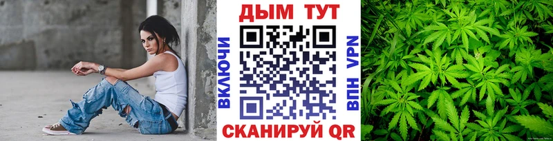 Наркошоп Яхрома APVP  COCAIN  Мефедрон  Марихуана 