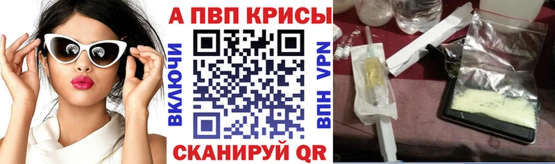 Конопля Яхрома