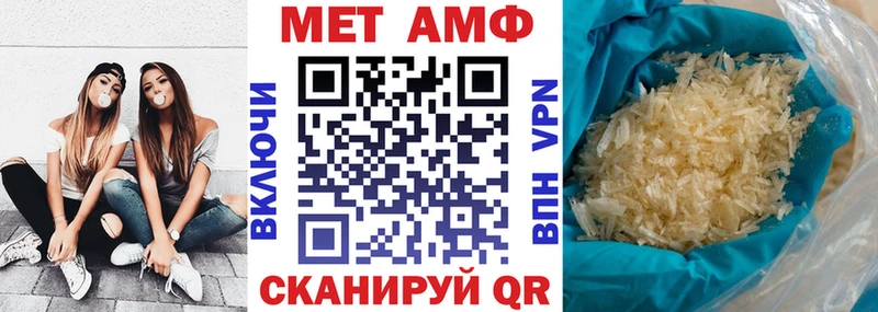 АМФ 98% цены KRAKEN ТОР Яхрома