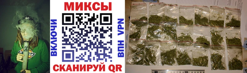 блэк спрут   Яхрома  Бутират BDO 