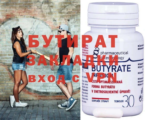кокаин колумбия Белоозёрский
