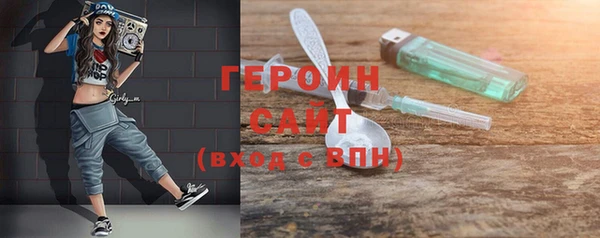 мефедрон мука Тутаев