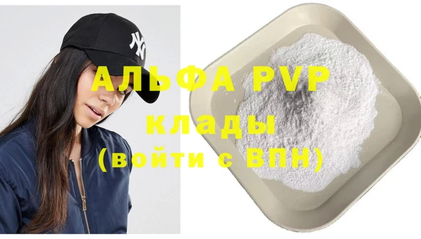 кокаин колумбия Белоозёрский
