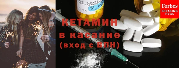 ГАЛЛЮЦИНОГЕННЫЕ ГРИБЫ Белокуриха