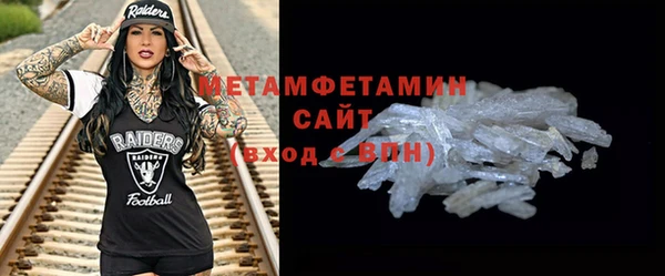ГАЛЛЮЦИНОГЕННЫЕ ГРИБЫ Белокуриха
