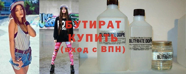 кокаин колумбия Белоозёрский