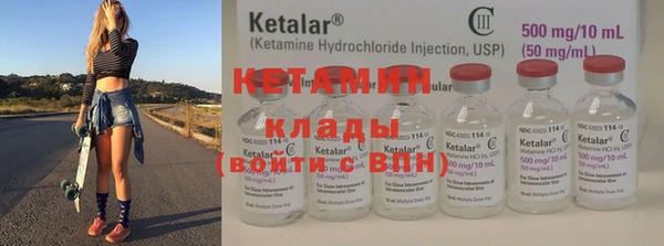 каннабис Тында