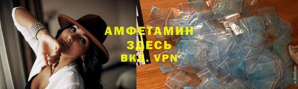 кокаин колумбия Белоозёрский
