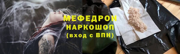 таблы Беломорск