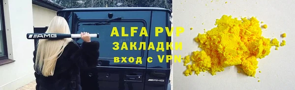 кокаин колумбия Белоозёрский