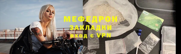 ГАЛЛЮЦИНОГЕННЫЕ ГРИБЫ Белокуриха