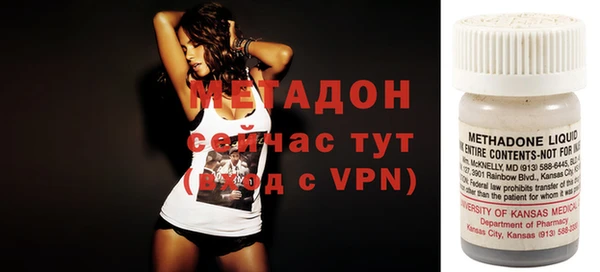 каннабис Тында