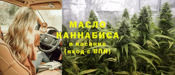 таблы Беломорск