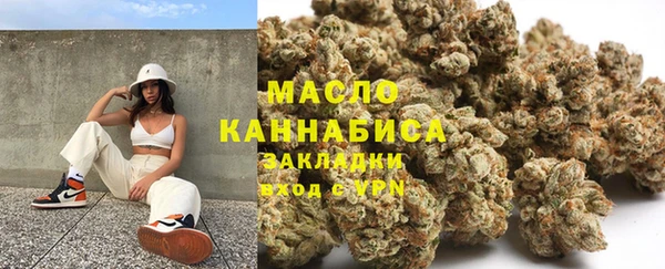 таблы Беломорск