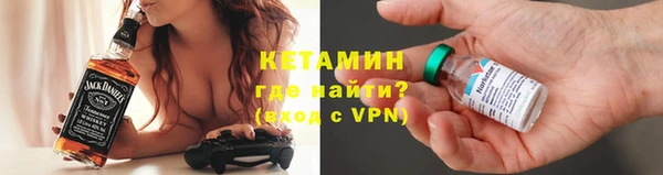 ГАЛЛЮЦИНОГЕННЫЕ ГРИБЫ Белокуриха