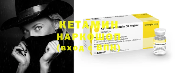 ГАЛЛЮЦИНОГЕННЫЕ ГРИБЫ Белокуриха