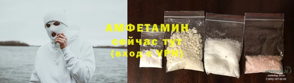 таблы Беломорск