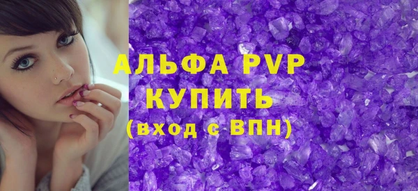 кокаин колумбия Белоозёрский