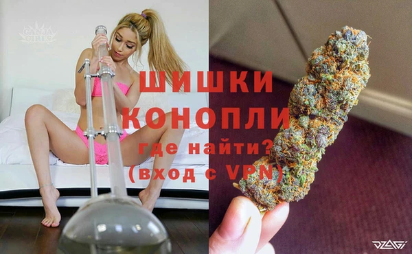 мефедрон мука Тутаев