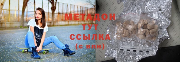 таблы Беломорск
