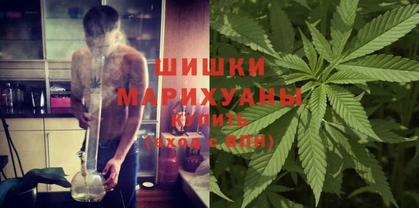кокаин колумбия Белоозёрский