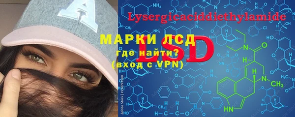 кокаин колумбия Белоозёрский