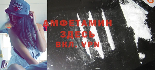 кокаин колумбия Белоозёрский