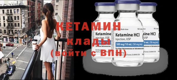 ГАЛЛЮЦИНОГЕННЫЕ ГРИБЫ Белокуриха