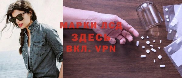 кокаин колумбия Белоозёрский