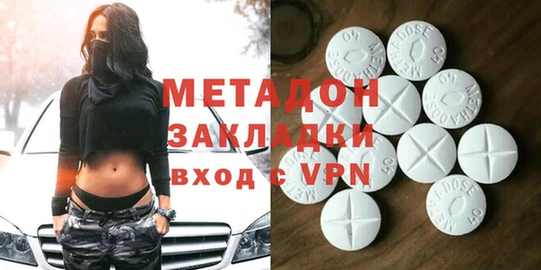 таблы Беломорск