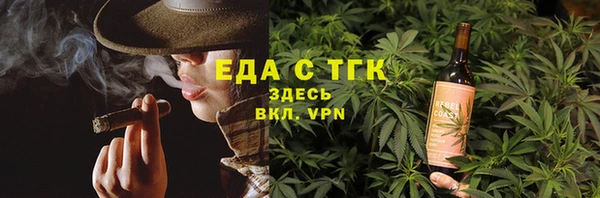 кокаин колумбия Белоозёрский
