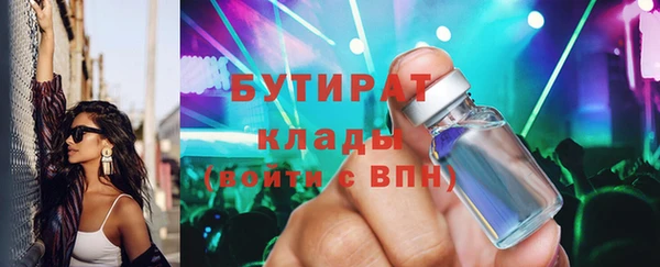 таблы Беломорск