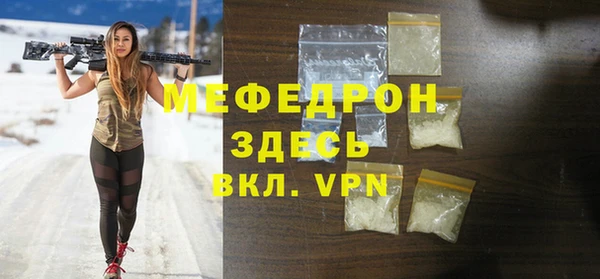 кокаин колумбия Белоозёрский