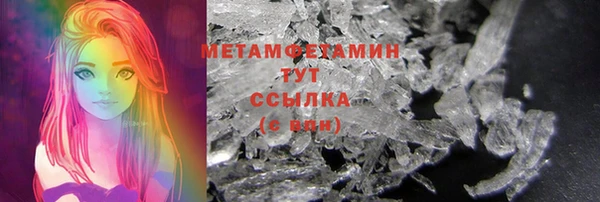 таблы Беломорск