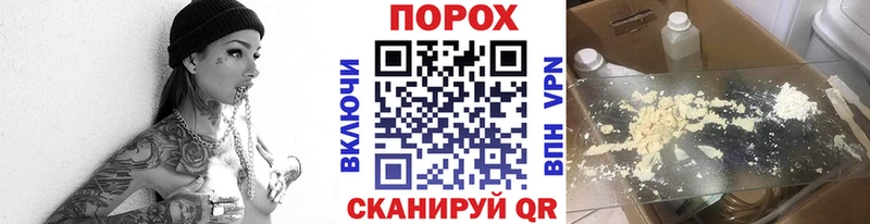 Метамфетамин кристалл  мориарти какой сайт  Яхрома 